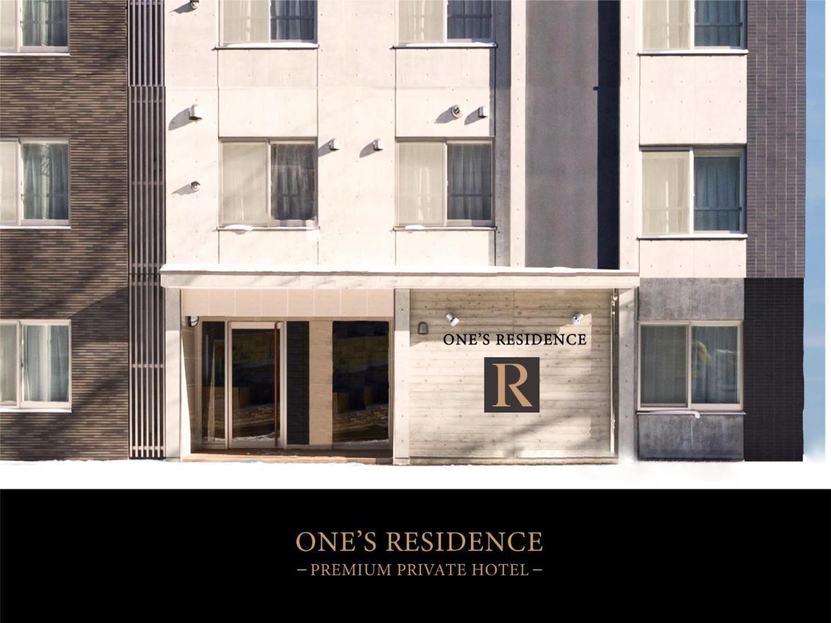 Hotel One'S Residence Sapporo Extérieur photo