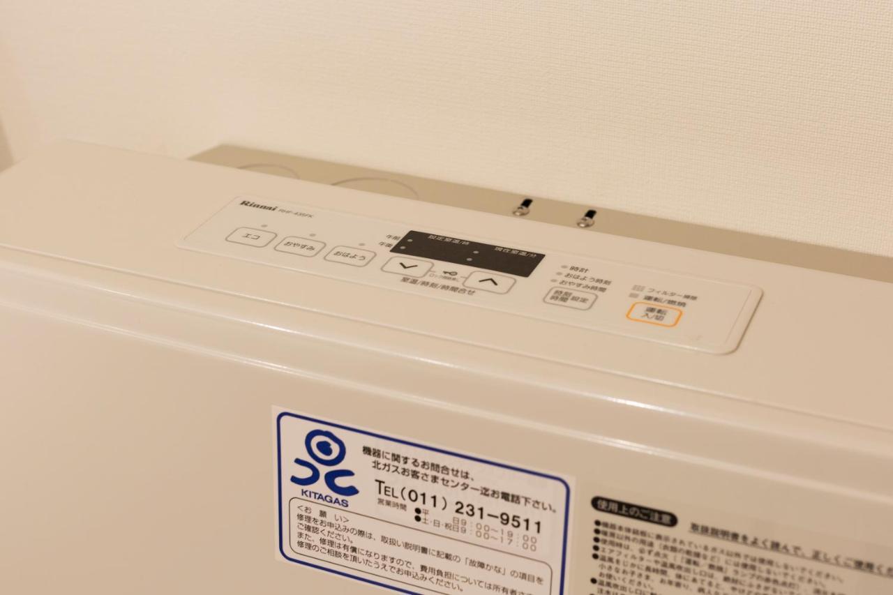 Hotel One'S Residence Sapporo Extérieur photo