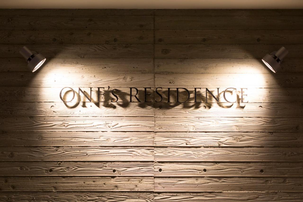 Hotel One'S Residence Sapporo Extérieur photo
